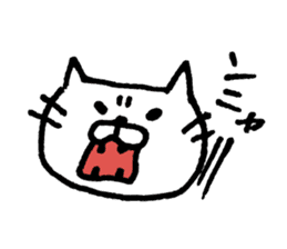 shirokichi <Cute Cat> Sticker sticker #12472010