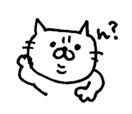 shirokichi <Cute Cat> Sticker sticker #12472014