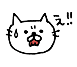 shirokichi <Cute Cat> Sticker sticker #12472023