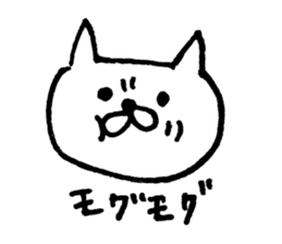 shirokichi <Cute Cat> Sticker sticker #12472026