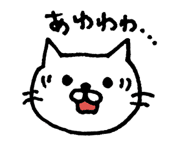 shirokichi <Cute Cat> Sticker sticker #12472028