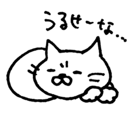 shirokichi <Cute Cat> Sticker sticker #12472029