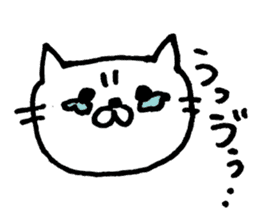shirokichi <Cute Cat> Sticker sticker #12472032