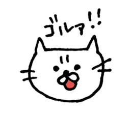 shirokichi <Cute Cat> Sticker sticker #12472035