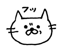 shirokichi <Cute Cat> Sticker sticker #12472038