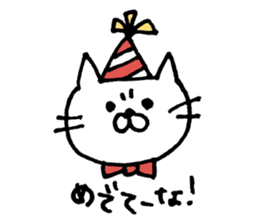 shirokichi <Cute Cat> Sticker sticker #12472040