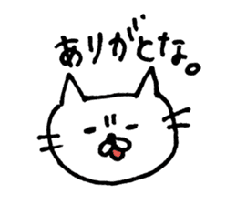 shirokichi <Cute Cat> Sticker sticker #12472041