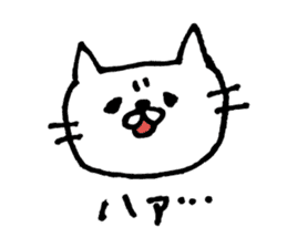 shirokichi <Cute Cat> Sticker sticker #12472042