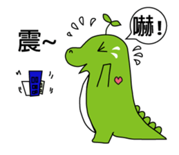 Vanilla Crocodile & friends sticker #12472090