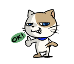 Stray cat Butch sticker #12472153