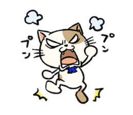 Stray cat Butch sticker #12472161