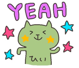 HI chan 4 sticker #12472185