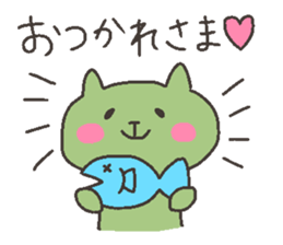 HI chan 4 sticker #12472197