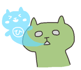 HI chan 4 sticker #12472201