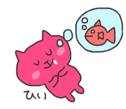 HI chan 4 sticker #12472202