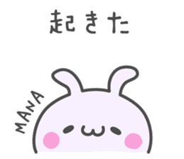 MANA's basic pack,cute rabbit sticker #12472367