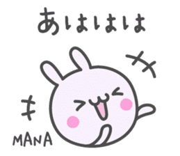 MANA's basic pack,cute rabbit sticker #12472378