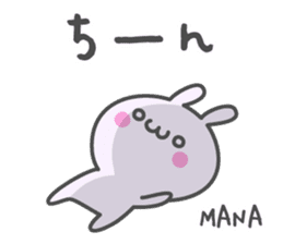 MANA's basic pack,cute rabbit sticker #12472389