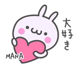 MANA's basic pack,cute rabbit sticker #12472403