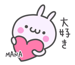 MANA's basic pack,cute rabbit sticker #12472403