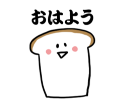 Bread brothers sticker #12472446