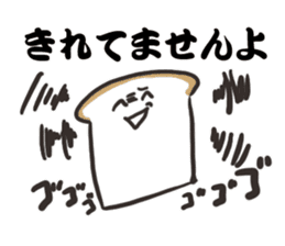 Bread brothers sticker #12472461