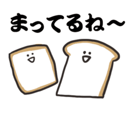Bread brothers sticker #12472471