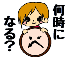 Powerful family's life sticker #12472547