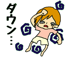 Powerful family's life sticker #12472562