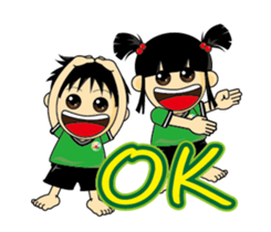 SIMEN KIDS MOVE sticker #12472567