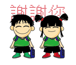 SIMEN KIDS MOVE sticker #12472568