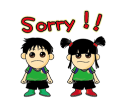 SIMEN KIDS MOVE sticker #12472571