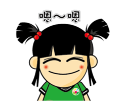 SIMEN KIDS MOVE sticker #12472577