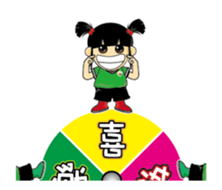 SIMEN KIDS MOVE sticker #12472585