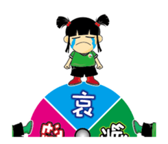 SIMEN KIDS MOVE sticker #12472587