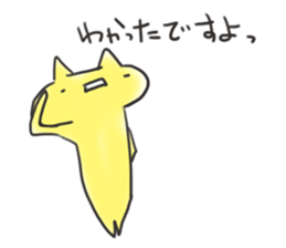Loose movement of the cat sticker #12472631