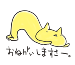 Loose movement of the cat sticker #12472632