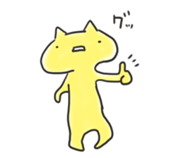 Loose movement of the cat sticker #12472634