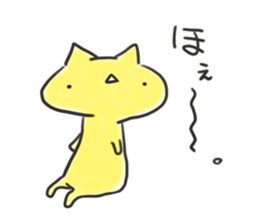 Loose movement of the cat sticker #12472635