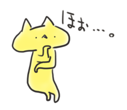 Loose movement of the cat sticker #12472636