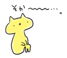 Loose movement of the cat sticker #12472637