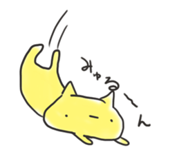 Loose movement of the cat sticker #12472638