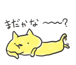 Loose movement of the cat sticker #12472640