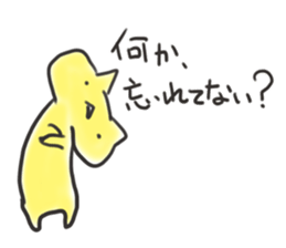 Loose movement of the cat sticker #12472641