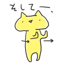 Loose movement of the cat sticker #12472644