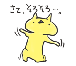 Loose movement of the cat sticker #12472646