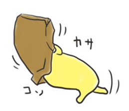 Loose movement of the cat sticker #12472649