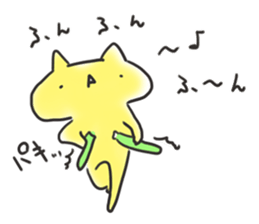 Loose movement of the cat sticker #12472652