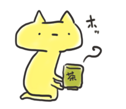 Loose movement of the cat sticker #12472654