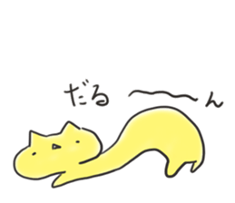 Loose movement of the cat sticker #12472657